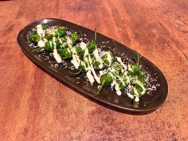 Pimientos del Padrón Artéteca